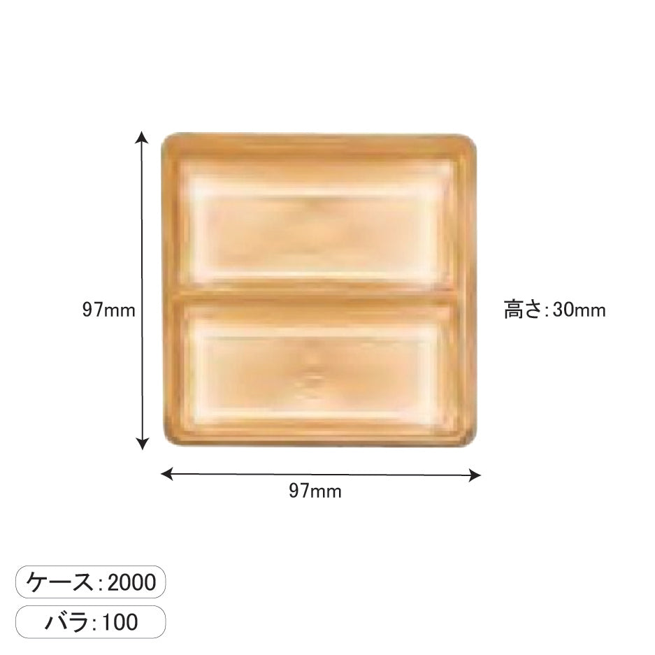 【折箱用金カップ】KCカップ70(97-97)金