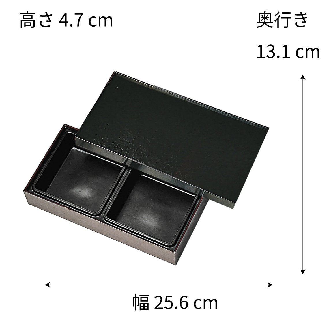 【高級仕出し】くるみBOX 長手膳 外箱+中仕切セット(柄2種+サイズ2種)