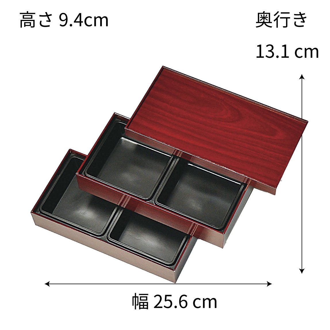 【高級仕出し】くるみBOX 長手膳 外箱+中仕切セット(柄2種+サイズ2種)