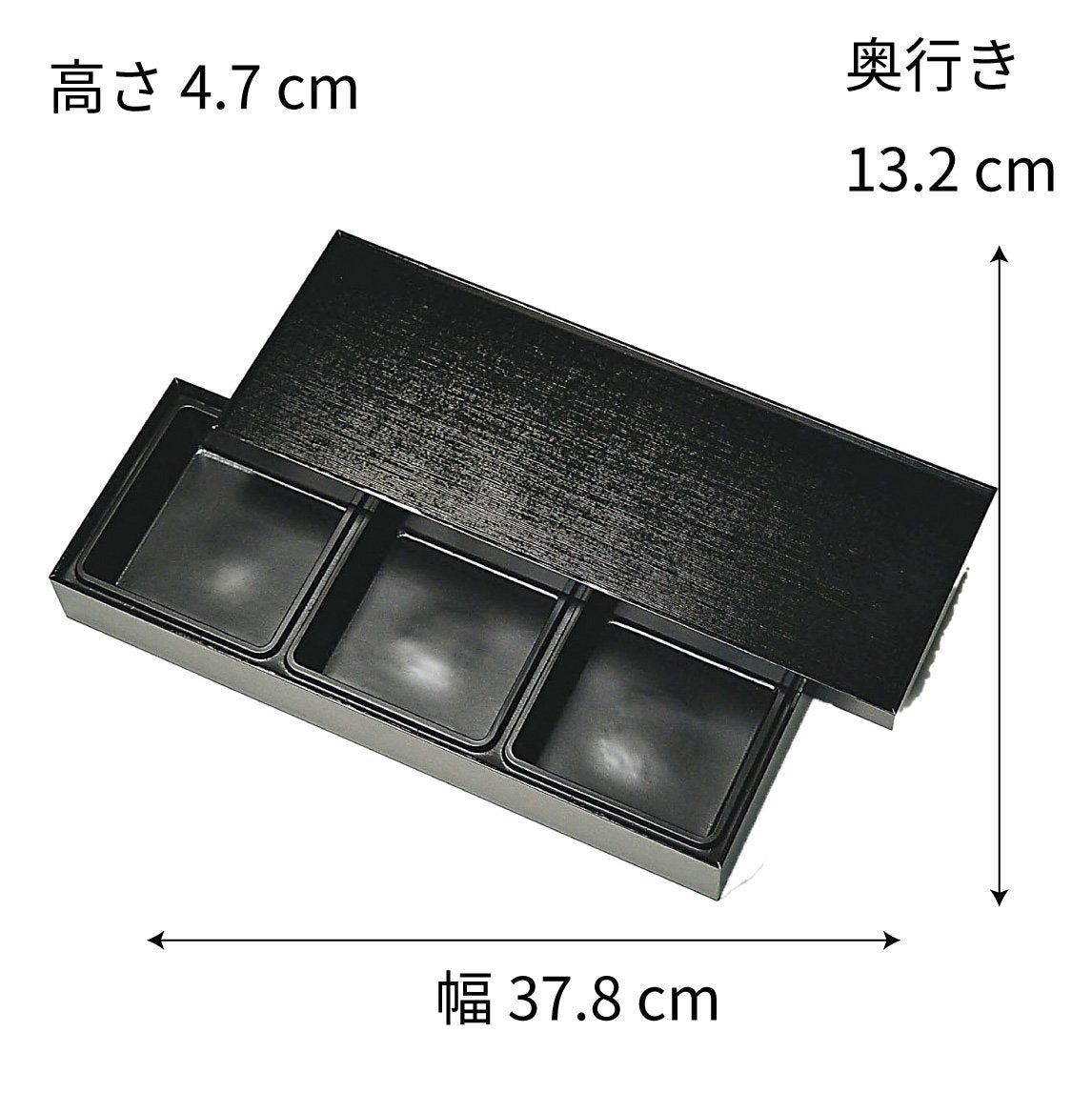 【高級仕出し】くるみBOX 長手膳 外箱+中仕切セット(柄2種+サイズ2種)