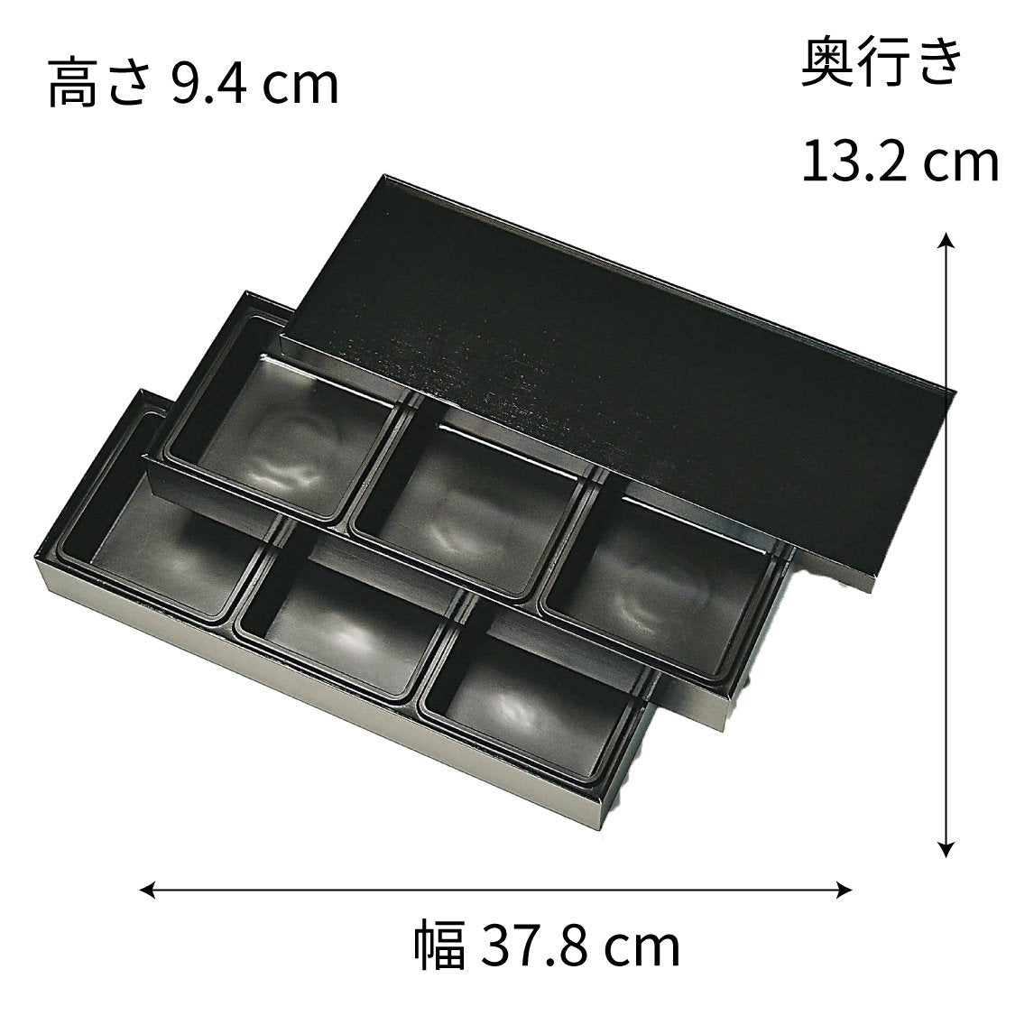【高級仕出し】くるみBOX 長手膳 外箱+中仕切セット(柄2種+サイズ2種)