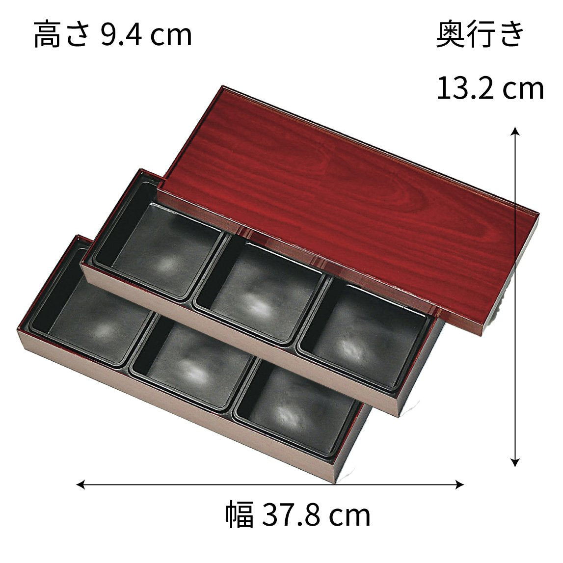 【高級仕出し】くるみBOX 長手膳 外箱+中仕切セット(柄2種+サイズ2種)