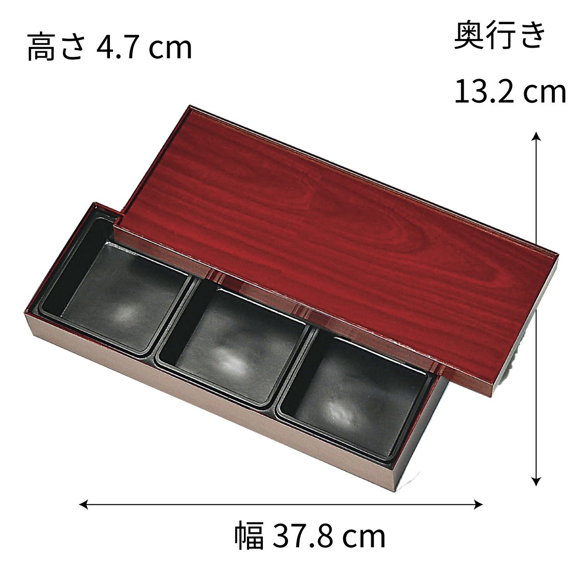 【高級仕出し】くるみBOX 長手膳 外箱+中仕切セット(柄2種+サイズ2種)
