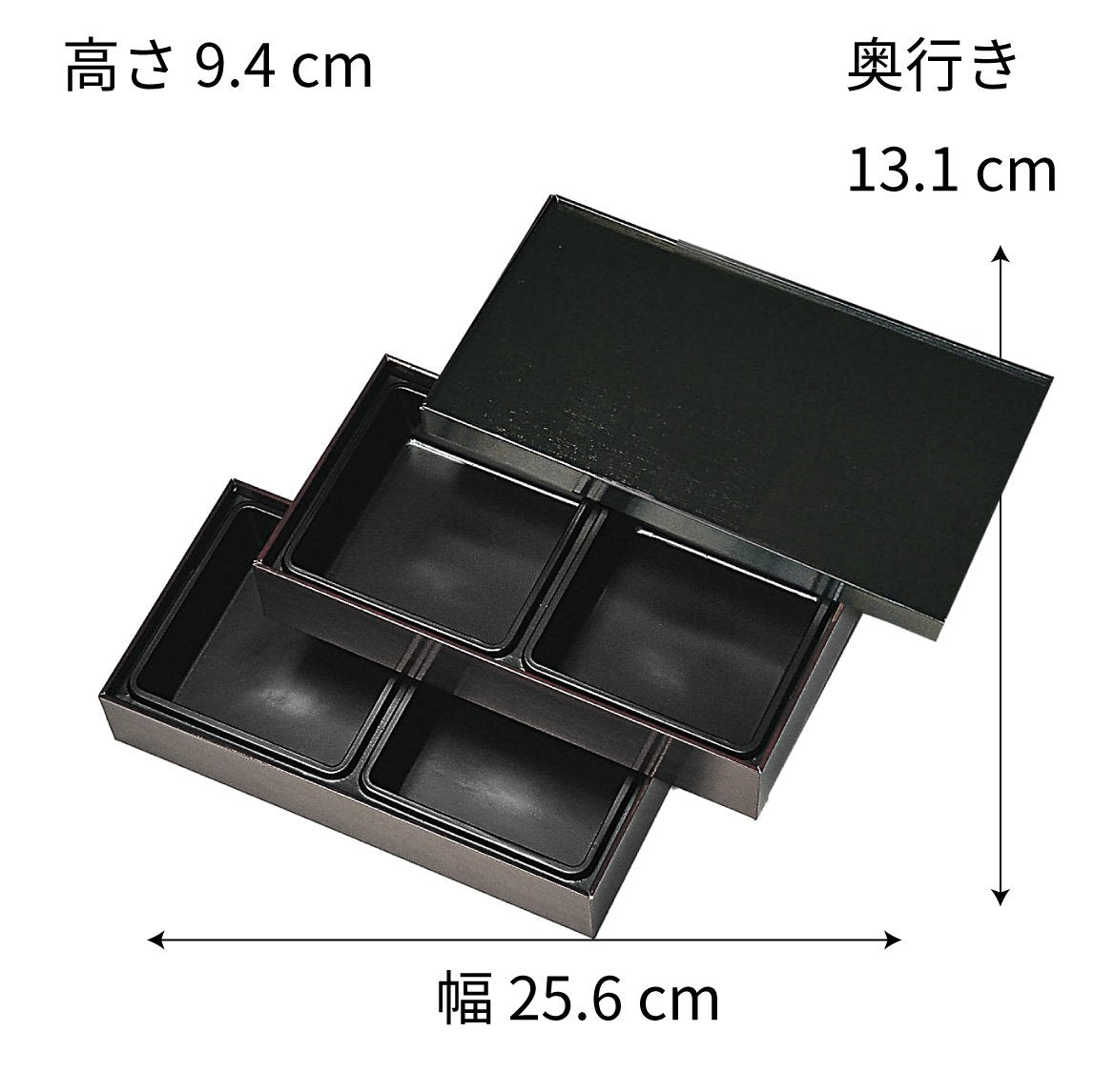 【高級仕出し】くるみBOX 長手膳 外箱+中仕切セット(柄2種+サイズ2種)