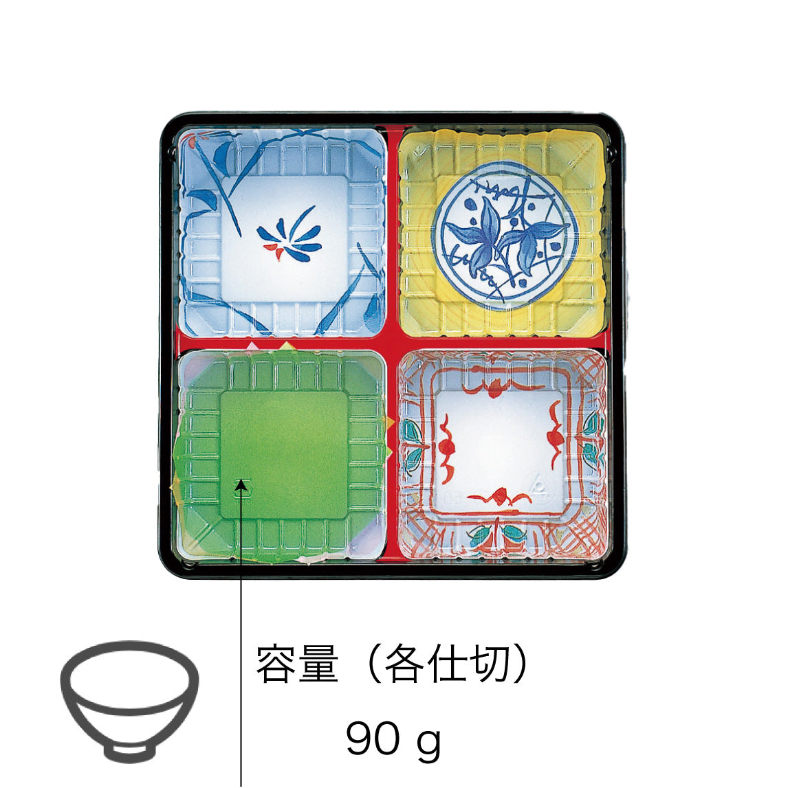 【電子レンジ対応容器】T-60-60 幅182mm(本体・蓋セット)