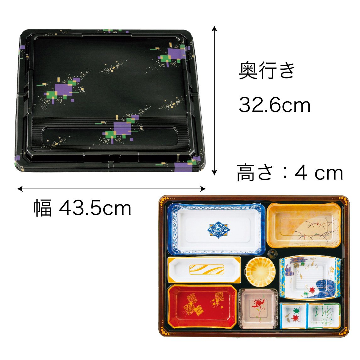 【仕出し弁当】幅 275-435mm 会席膳セット 三彩柄蓋・本体セット(サイズ6種)