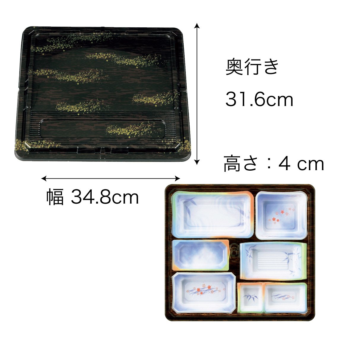 【仕出し弁当】幅 275-435mm 会席膳セット 木目柄蓋・本体セット(サイズ6種)