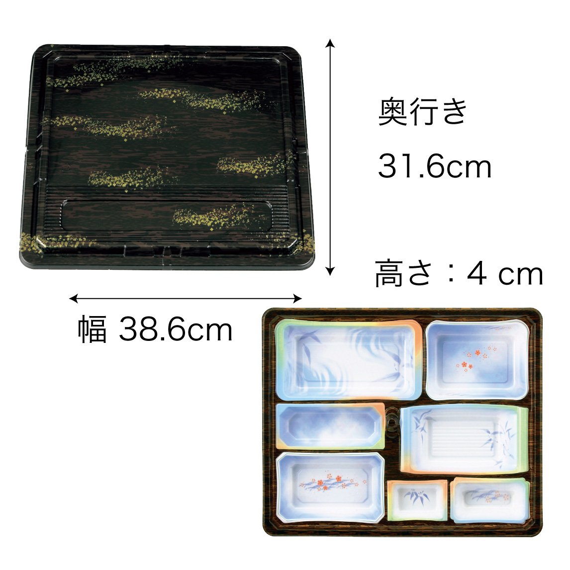 【仕出し弁当】幅 275-435mm 会席膳セット 木目柄蓋・本体セット(サイズ6種)