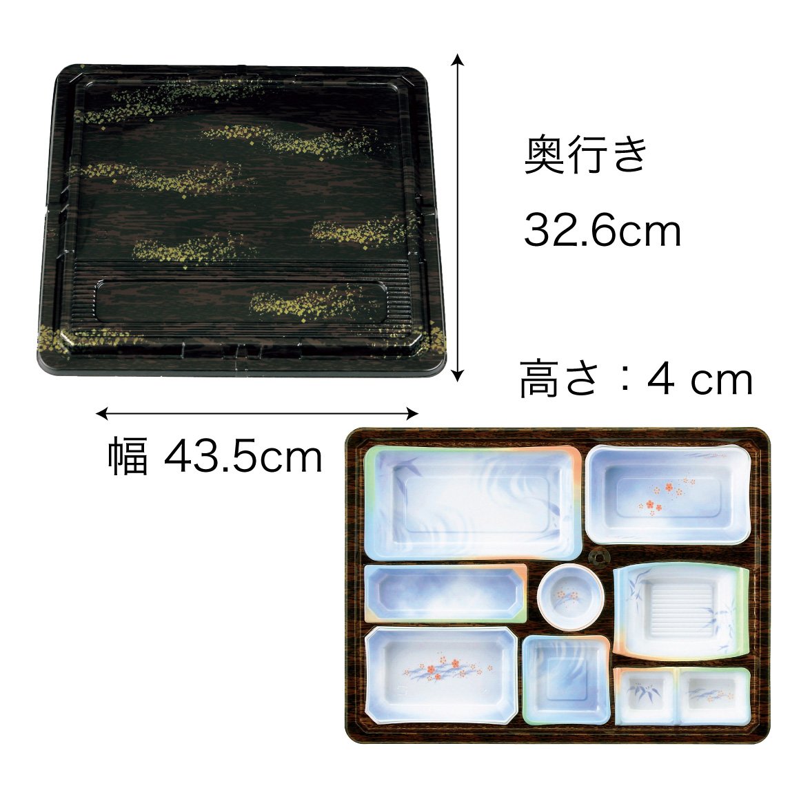 【仕出し弁当】幅 275-435mm 会席膳セット 木目柄蓋・本体セット(サイズ6種)