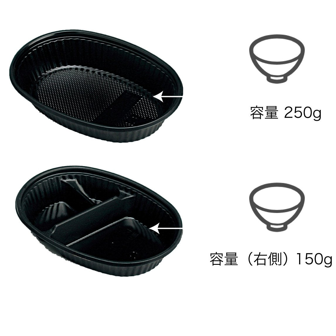 【紙BOX】スリーブ 2段式 外箱+中仕切+蓋セット(外箱カラー2種)
