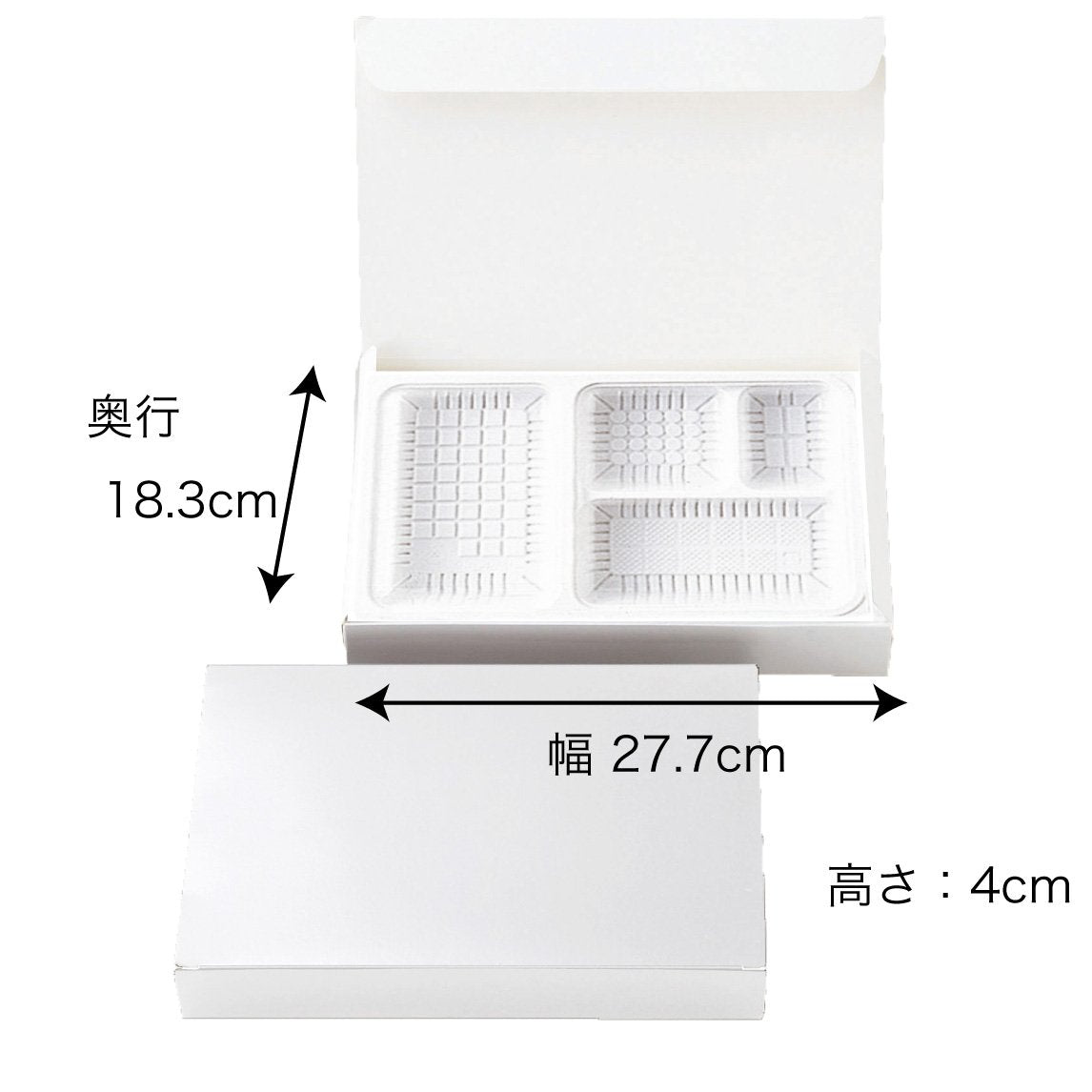 【紙BOX】A-90-60 ワンピース型 外箱+中仕切セット(外箱 2種 + 中仕切 9種)