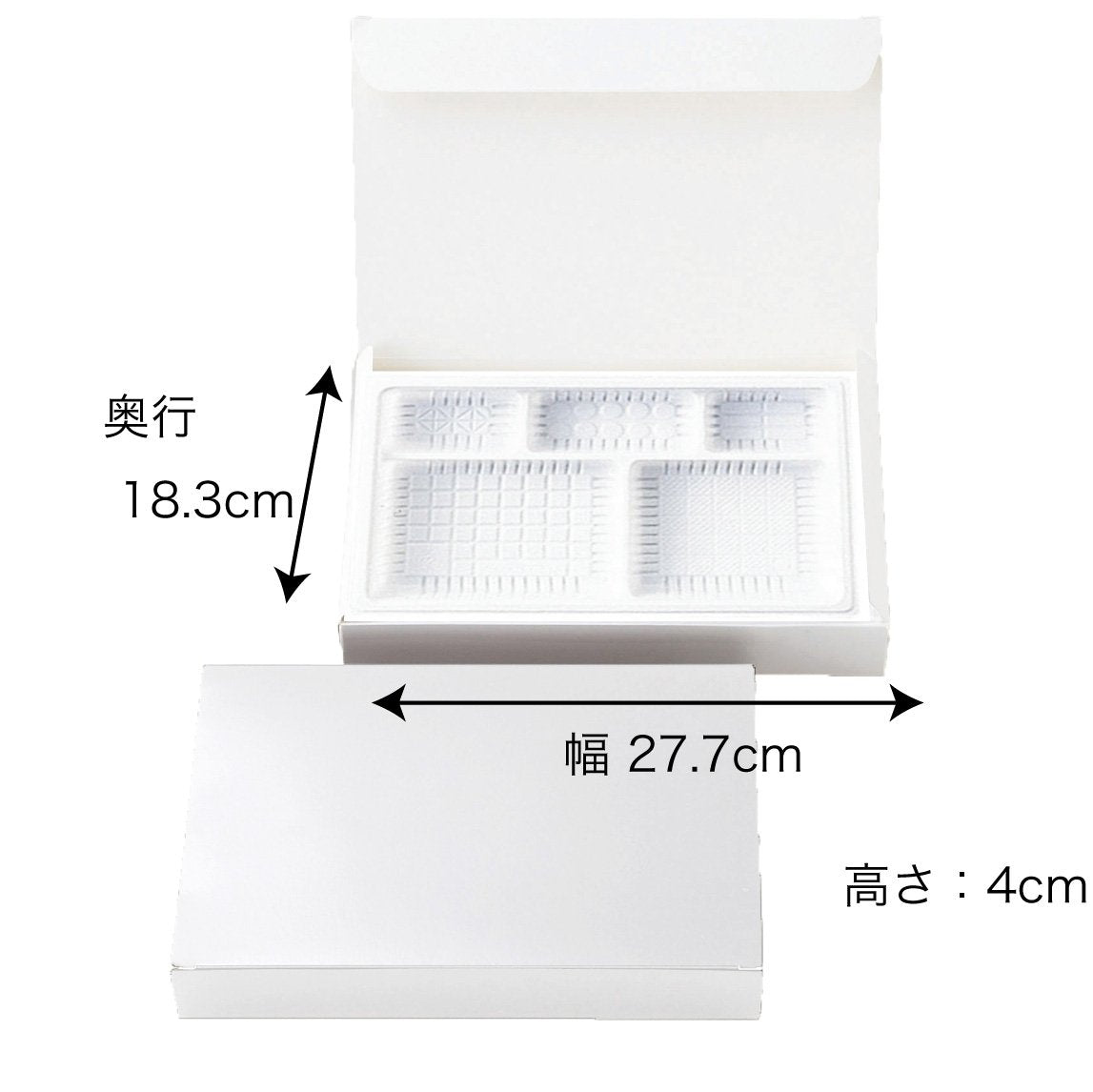 【紙BOX】A-90-60 ワンピース型 外箱+中仕切セット(外箱 2種 + 中仕切 9種)
