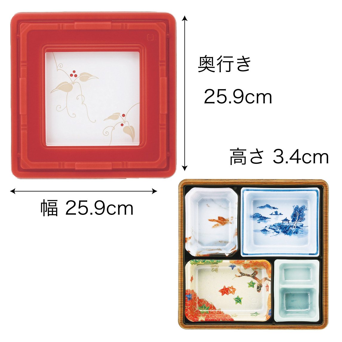 【仕出し弁当】T-85 幅259mm フタ+本体セット(蓋柄4種)