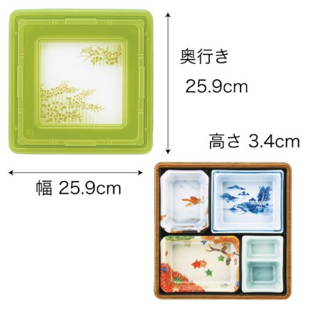 【仕出し弁当】T-85 幅259mm フタ+本体セット(蓋柄4種)