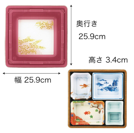 【仕出し弁当】T-85 幅259mm フタ+本体セット(蓋柄4種)