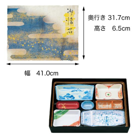 【紙BOX 大型】AS-140 セパレート 幅 41cn 外箱+中仕切(外箱4種+中仕切 3種)