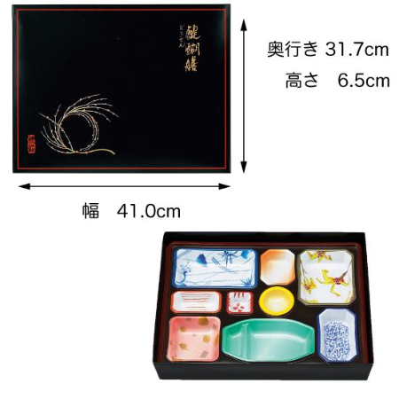 【紙BOX 大型】AS-140 セパレート 幅 41cn 外箱+中仕切(外箱4種+中仕切 3種)