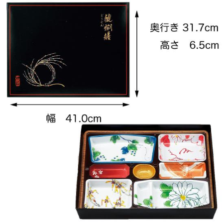 【紙BOX 大型】AS-140 セパレート 幅 41cn 外箱+中仕切(外箱4種+中仕切 3種)