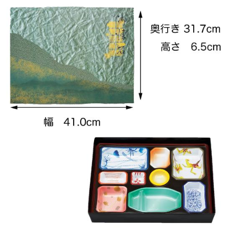 【紙BOX 大型】AS-140 セパレート 幅 41cn 外箱+中仕切(外箱4種+中仕切 3種)
