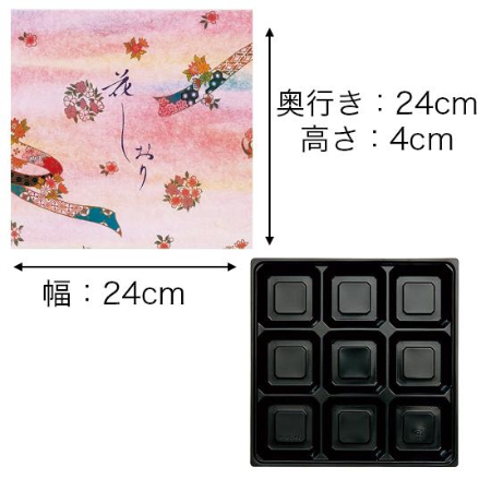 【紙BOX】A-85 外箱+中仕切セット(外箱4種、中仕切5種)