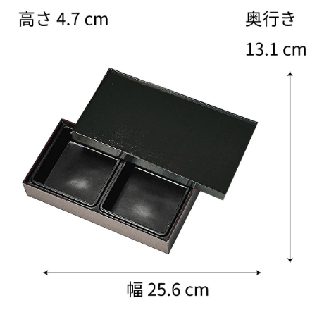 【高級仕出し】くるみBOX 長手膳 外箱+中仕切セット(柄2種+サイズ2種)