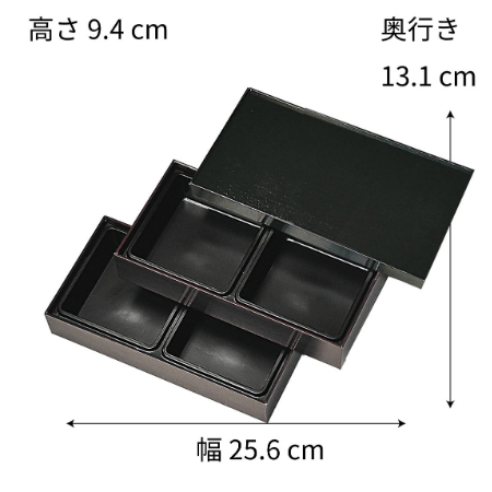 【高級仕出し】くるみBOX 長手膳 外箱+中仕切セット(柄2種+サイズ2種)