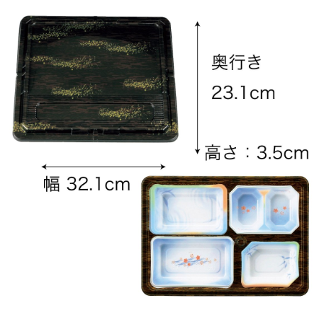 【仕出し弁当】幅 275-435mm 会席膳セット 木目柄蓋・本体セット(サイズ6種)