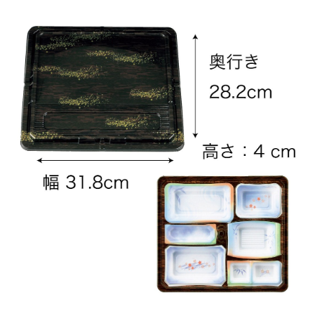 【仕出し弁当】幅 275-435mm 会席膳セット 木目柄蓋・本体セット(サイズ6種)