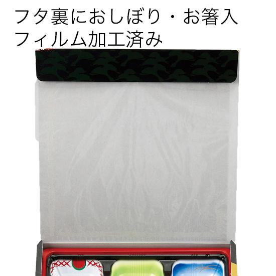 【紙BOX】A-85 外箱+中仕切セット(外箱4種、中仕切5種)