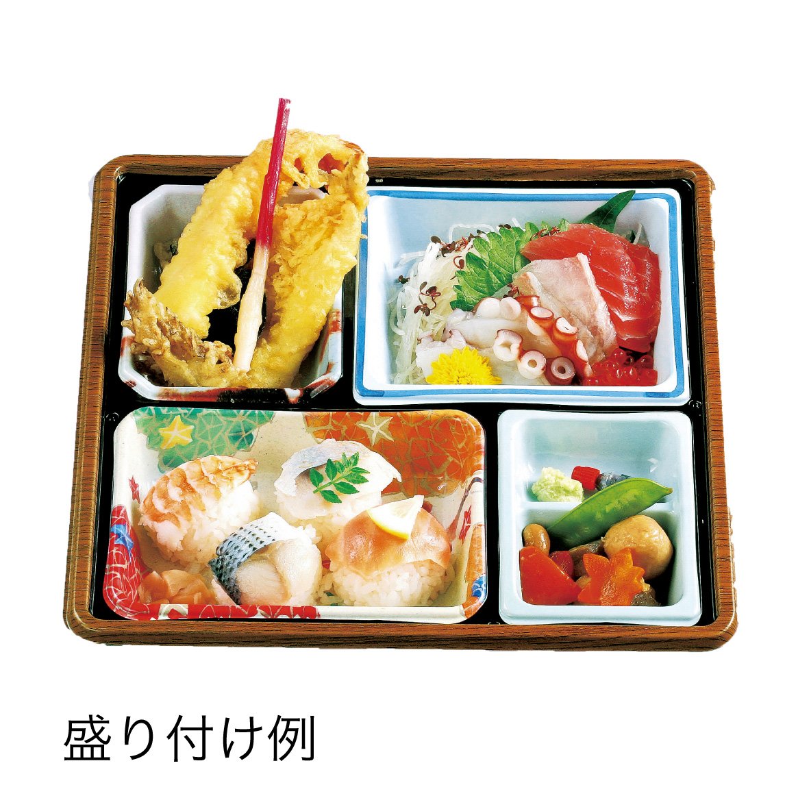 【仕出し弁当】T-85 幅259mm フタ+本体セット(蓋柄4種)