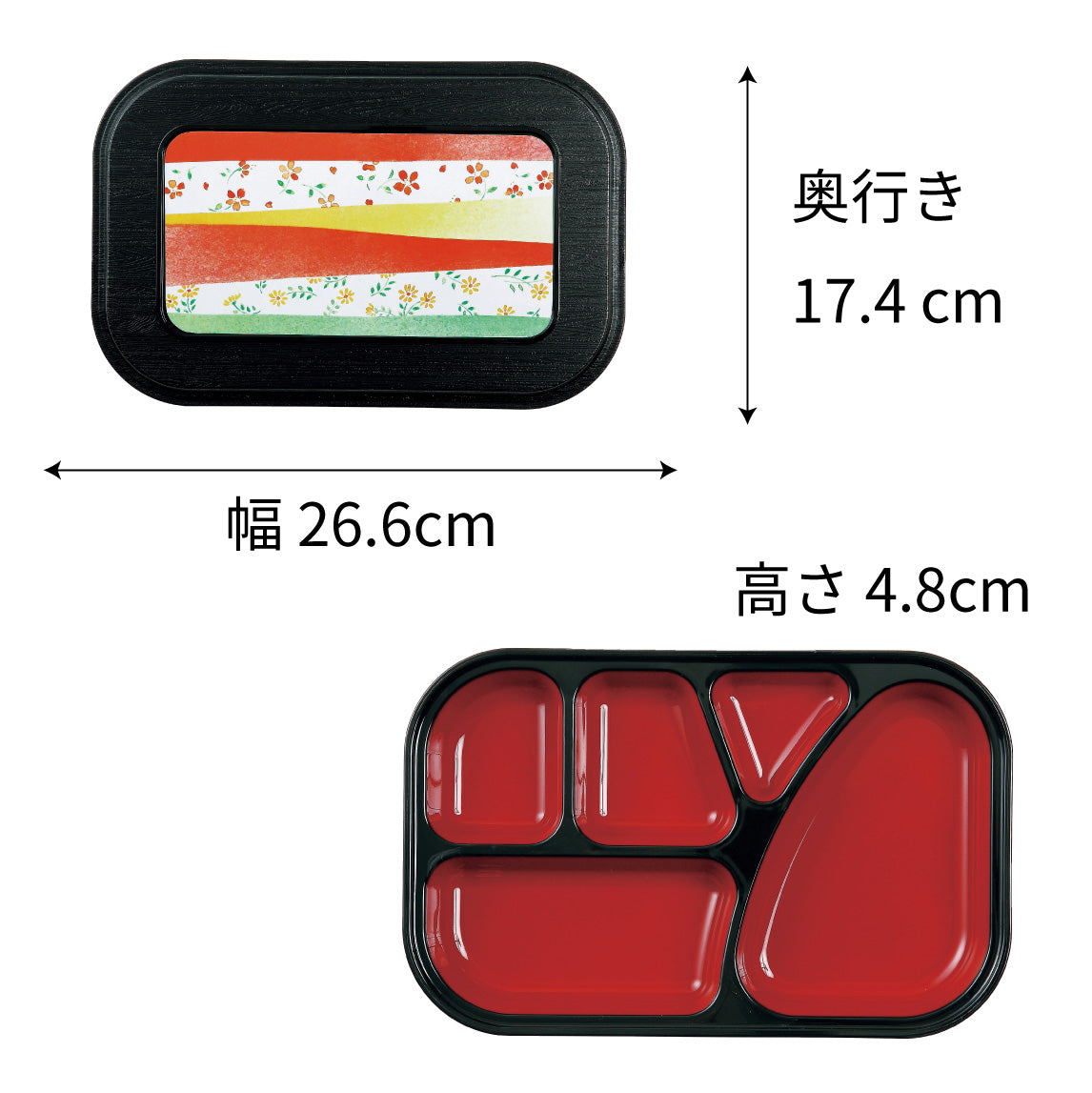 【1点から購入可 - 耐熱固定仕切】 蓋 黒 / 5ツ仕切(朱天黒)/ 26.6cm