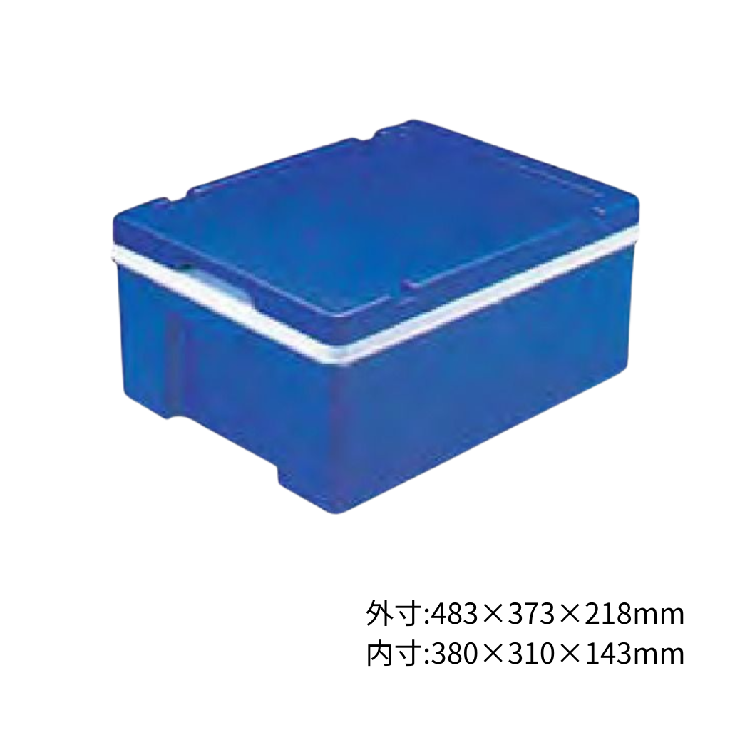 #15S サンコールドBOX（ブルー）