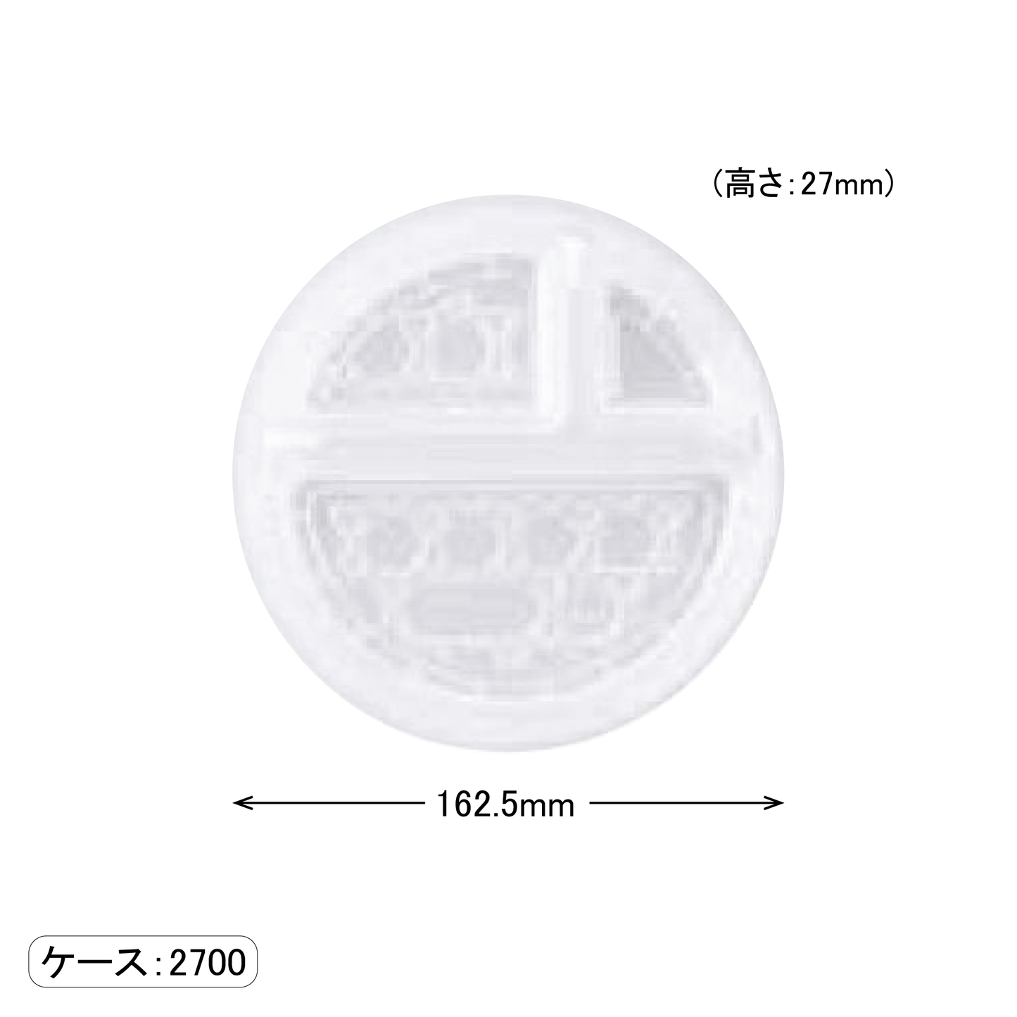 SP-PD1-A　中皿透明