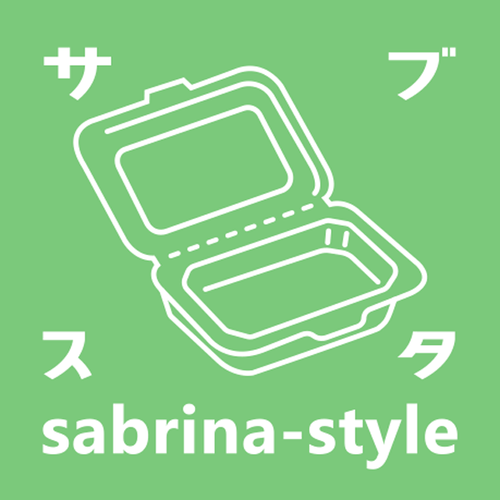 お弁当箱通販専門店サブリナスタイル
