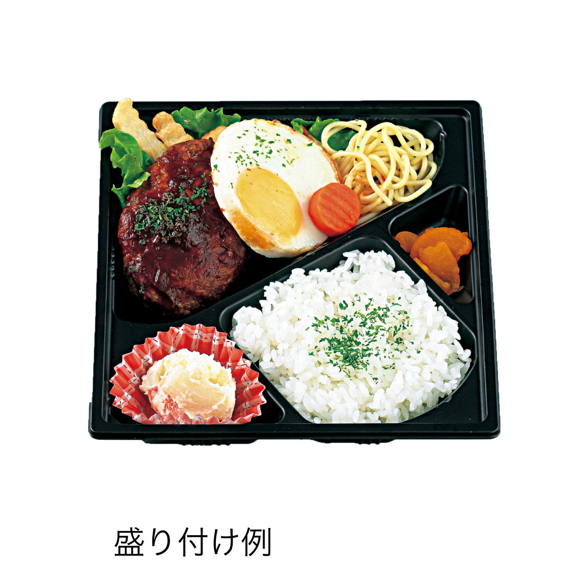 【電子レンジ対応】T-65 幅185mm（本体・蓋）