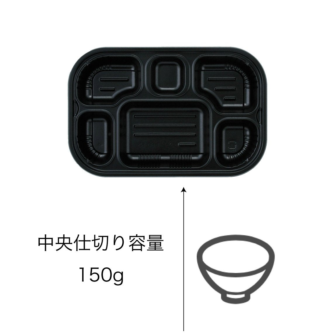 【電子レンジ対応】ワンウェイ　T-80-55シリーズ 幅262mm 本体＋蓋セット（中仕切）