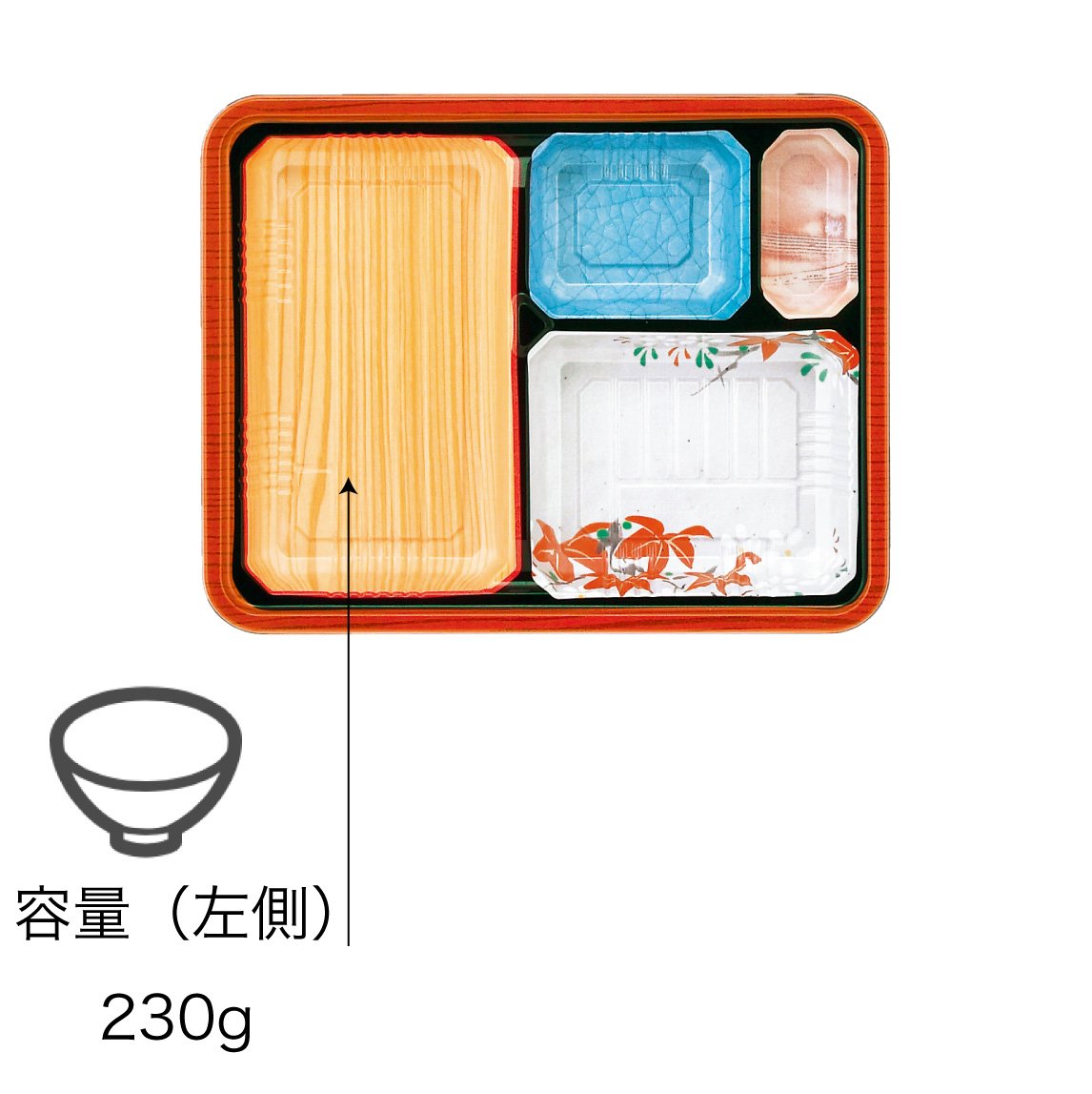 【電子レンジ対応】ワンウェイ　T-80-60 幅232mmシリーズ 本体＋蓋セット（5種）