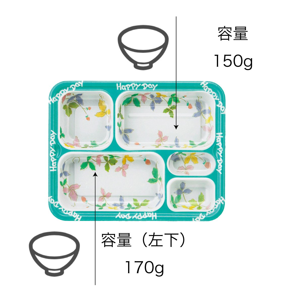 【電子レンジ対応容器】T-25-19 シリーズ 幅240mm（柄２種）