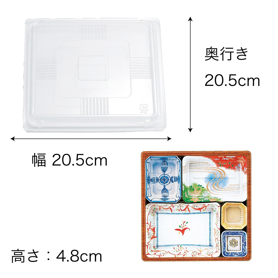 【電子レンジ対応】ワンウェイ　T-70シリーズ 本体＋蓋セット（中仕切）