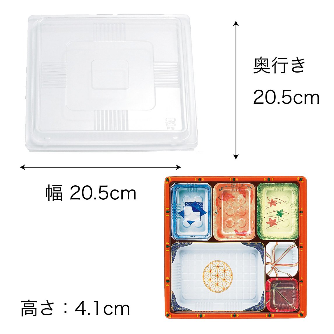 【電子レンジ対応】ワンウェイ　T-70シリーズ 本体＋蓋セット（中仕切）