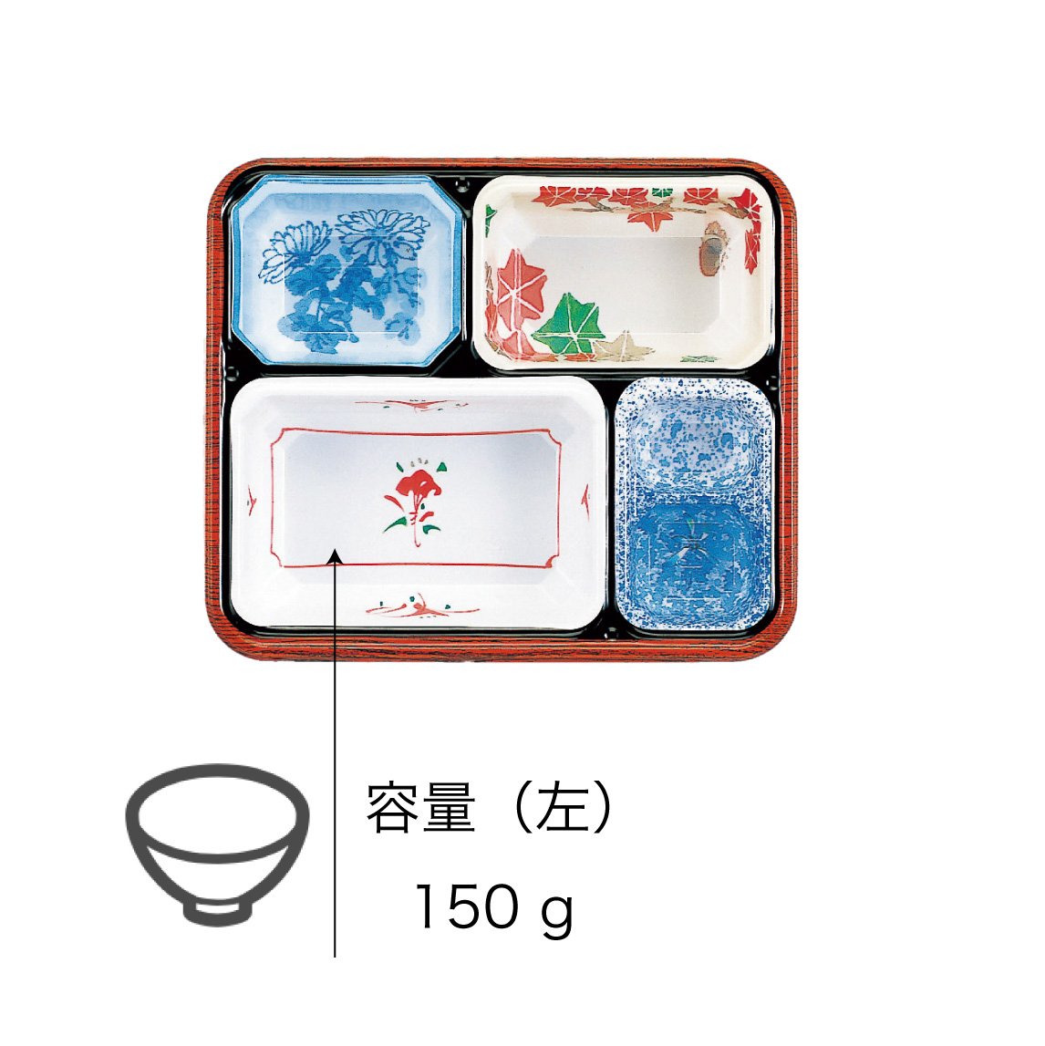 【電子レンジ対応容器】T-22・23 シリーズ 幅202mm（柄２種）
