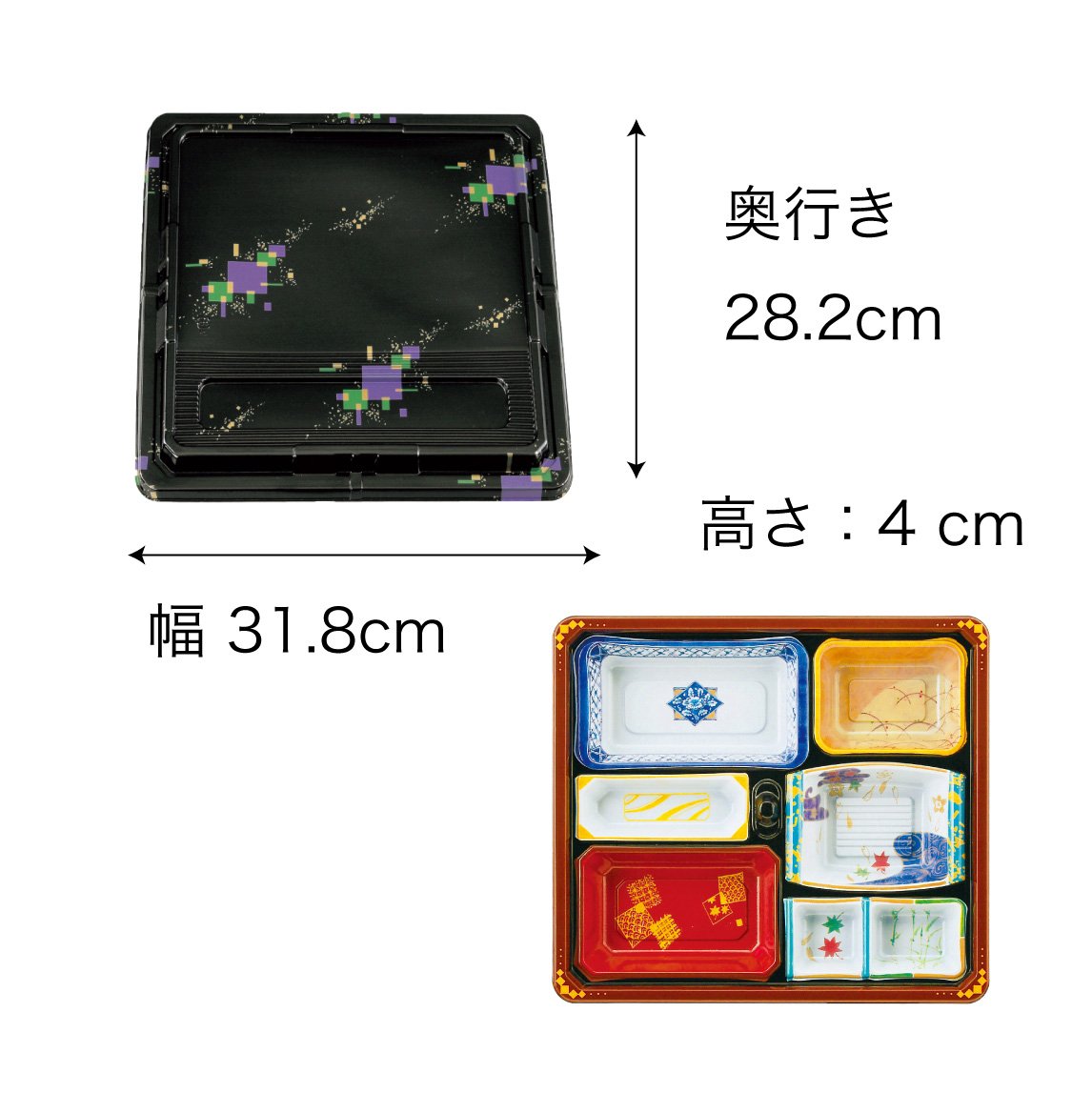 【仕出し弁当】幅 275-435mm 会席膳セット　三彩柄蓋・本体セット（サイズ6種）