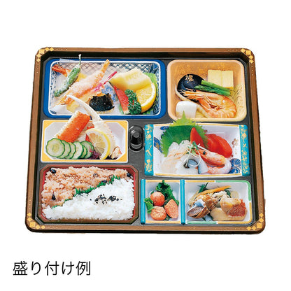 【仕出し弁当】幅 275-435mm 会席膳セット　三彩柄蓋・本体セット（サイズ6種）