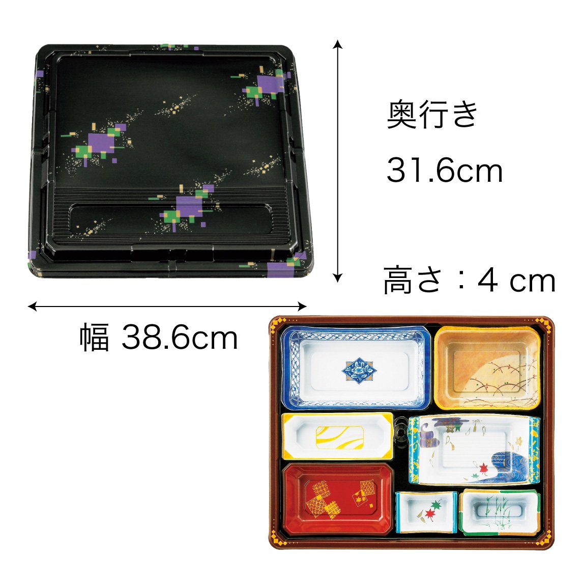 【仕出し弁当】幅 275-435mm 会席膳セット　三彩柄蓋・本体セット（サイズ6種）