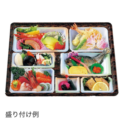 【仕出し弁当】幅 275-435mm 会席膳セット　木目柄蓋・本体セット（サイズ6種）