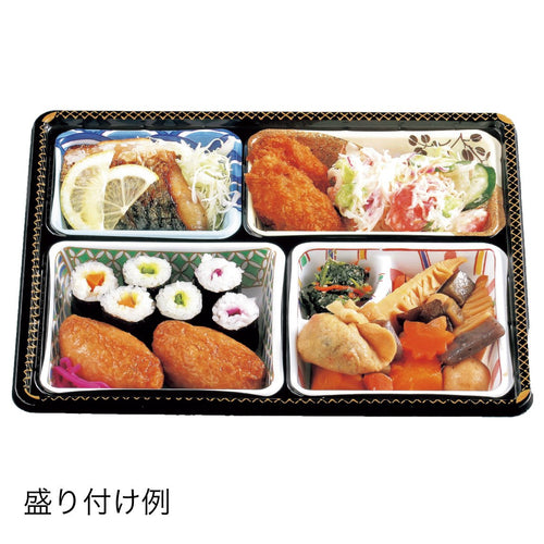 【仕出し弁当】ワンウェイ　会席膳金箔柄シリーズ 本体＋蓋セット（本体４種）