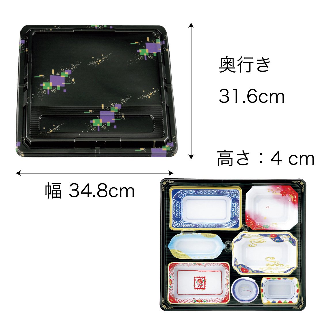 【仕出し弁当】幅 275-435mm 会席膳セット　三彩柄蓋・金彩柄本体セット（サイズ6種）