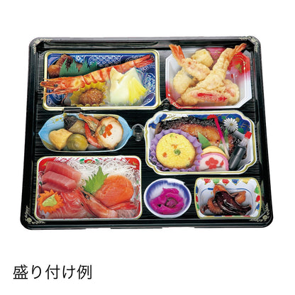 【仕出し弁当】幅 275-435mm 会席膳セット　三彩柄蓋・金彩柄本体セット（サイズ6種）