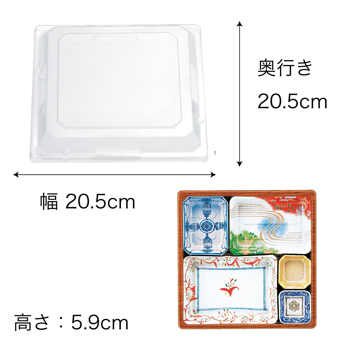【電子レンジ対応】ワンウェイ　T-70シリーズ 本体＋蓋セット（中仕切）
