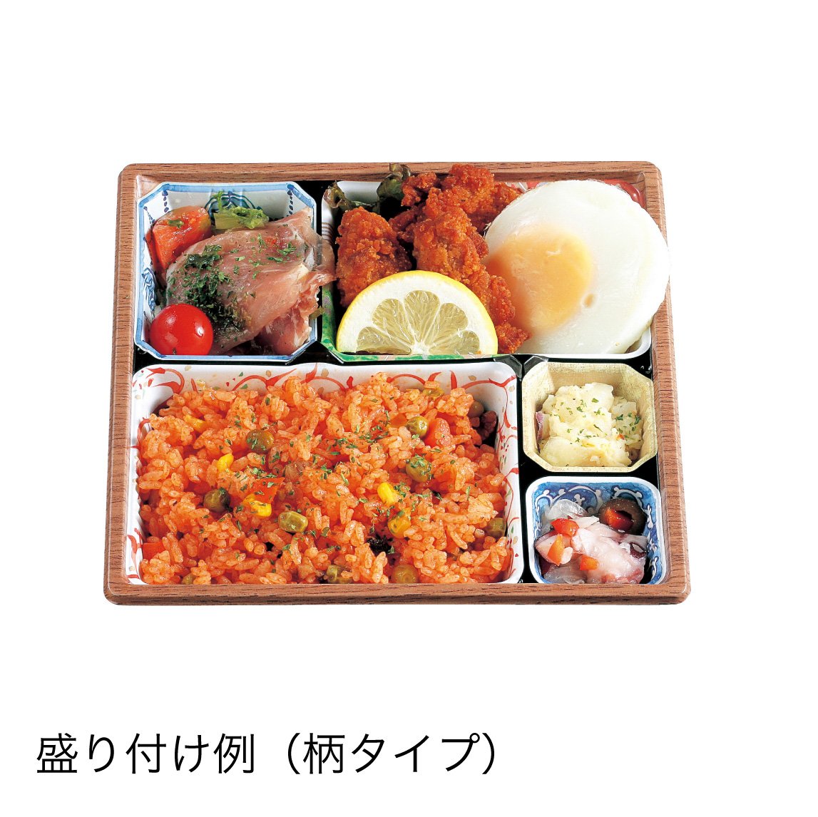 【電子レンジ対応】ワンウェイ　T-70シリーズ 本体＋蓋セット（中仕切）